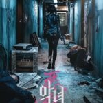 دانلود فیلم The Villainess 2017