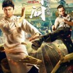 دانلود فیلم Ip Man: The Awakening 2021