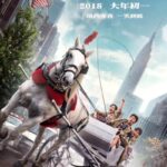 دانلود فیلم Detective Chinatown 2 2018