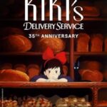 دانلود فیلم Kiki's Delivery Service 1990