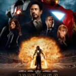 دانلود فیلم Iron Man 2 2010