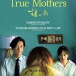 دانلود فیلم True Mothers 2021