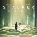 دانلود فیلم Stalker 1980
