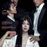 دانلود فیلم The Handmaiden 2017