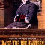 دانلود فیلم Raise the Red Lantern 1991