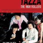 دانلود فیلم Tazza: The High Rollers 2006