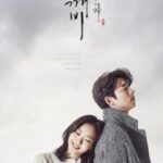 دانلود سریال Guardian: The Lonely and Great God 2016