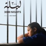 دانلود فیلم 3000 Nights 2016