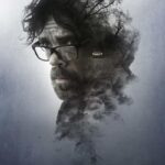 دانلود فیلم Rememory 2017