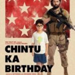 دانلود فیلم Chintu Ka Birthday 2020