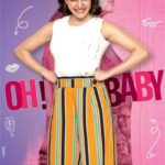 دانلود فیلم Oh Baby 2019