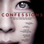 دانلود فیلم Confessions 2010