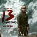 دانلود فیلم 13 Assassins 2010