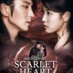 دانلود سریال Moon Lovers: Scarlet Heart Ryeo 2016