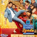 دانلود فیلم Shubh Mangal Zyada Saavdhan 2020