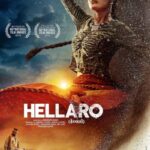 دانلود فیلم Hellaro 2019