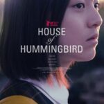 دانلود فیلم House of Hummingbird 2020