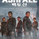 دانلود فیلم Ashfall 2019