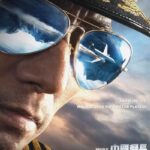 دانلود فیلم The Captain 2019