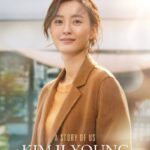 دانلود فیلم Kim Ji-young: Born 1982 2019