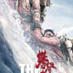 دانلود فیلم The Climbers 2019