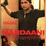 دانلود فیلم Mardaani 2014