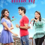 دانلود فیلم Shimla Mirchi 2020