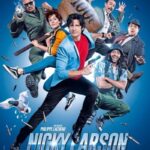 دانلود فیلم City Hunter 2019