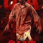 دانلود فیلم Asuran 2019