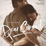 دانلود فیلم Dear Comrade 2019