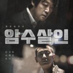 دانلود فیلم Dark Figure of Crime 2018