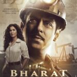 دانلود فیلم Bharat 2019