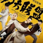 دانلود فیلم Kung Fu League 2018