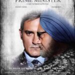 دانلود فیلم The Accidental Prime Minister 2019