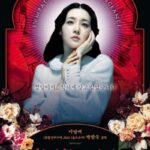 دانلود فیلم Lady Vengeance 2005
