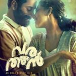 دانلود فیلم Varathan 2018