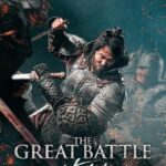 دانلود فیلم The Great Battle 2018