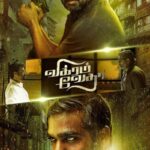 دانلود فیلم Vikram Vedha 2017