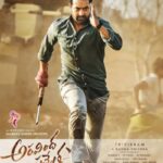 دانلود فیلم Aravindha Sametha 2018