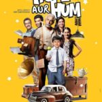 دانلود فیلم Hope Aur Hum 2018