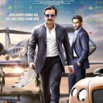 دانلود فیلم Baazaar 2018