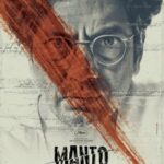 دانلود فیلم Manto 2018