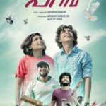 دانلود فیلم Parava 2017