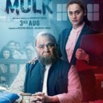 دانلود فیلم Mulk 2018