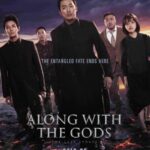 دانلود فیلم Along With the Gods: The Last 49 Days 2018