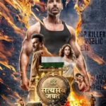 دانلود فیلم Satyameva Jayate 2018