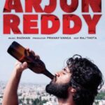 دانلود فیلم Arjun Reddy 2017