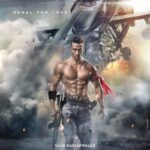 دانلود فیلم Baaghi 2 2018