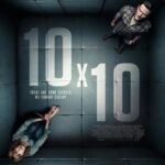 دانلود فیلم 10×10 2018