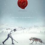 دانلود فیلم Leo 2023